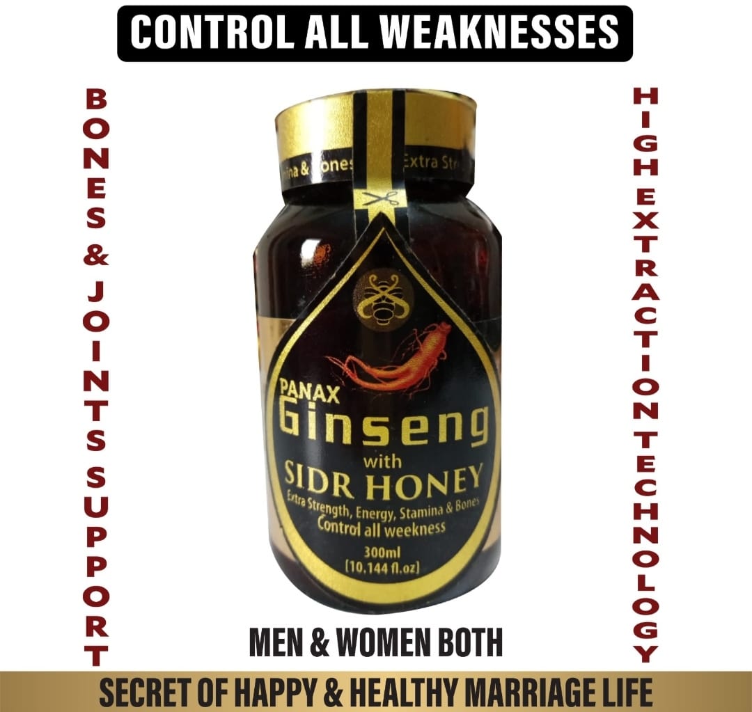 WhatsApp Image 2025-12-31 at 10.47.48 AM Ginseng Sidr Honey - Image 1