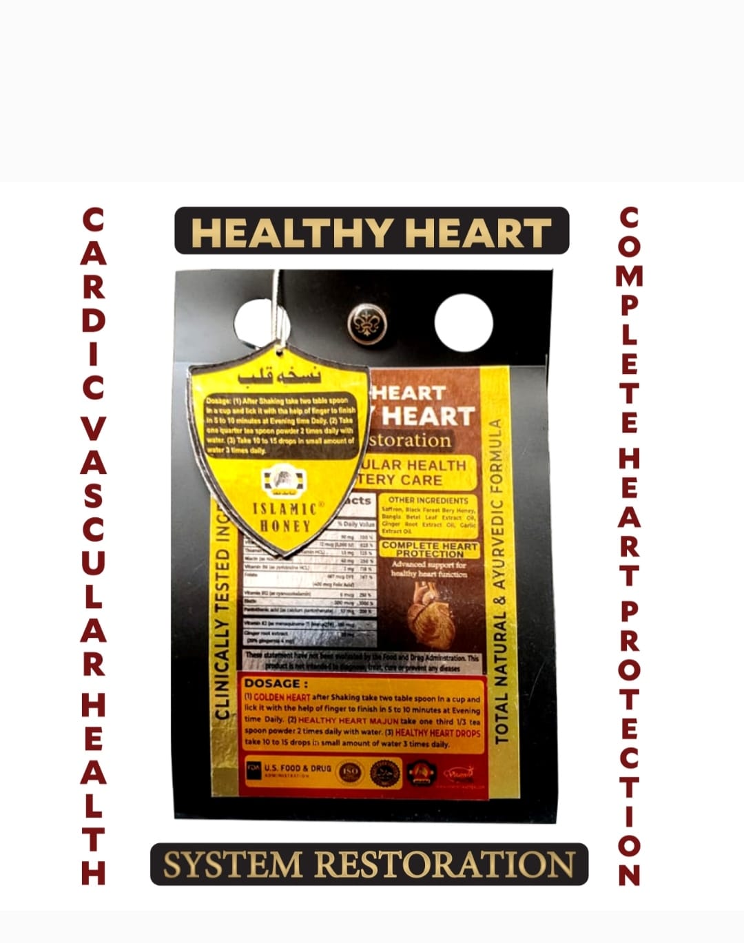 WhatsApp Image 2025-12-31 at 10.47.56 AM Golden heart - Image 1