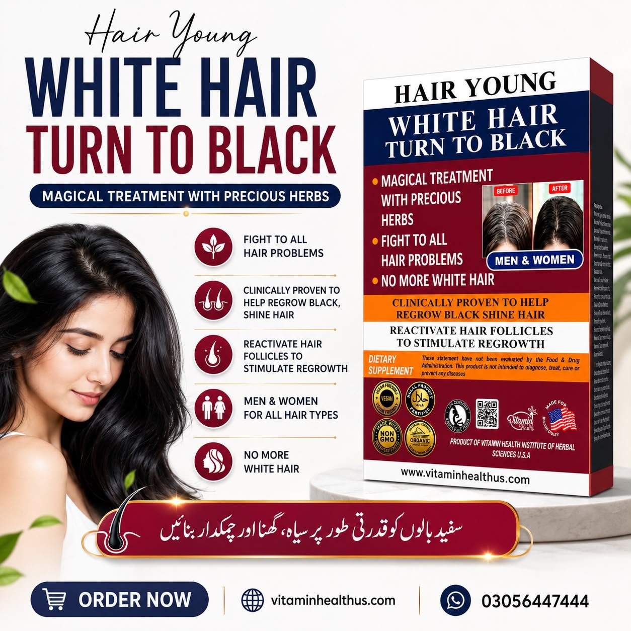 WhatsApp Image 2026-08-17 at 2.40.25 PM YOUNG HAIR – WHITE HAIR TURN TO BLACK - Image 1