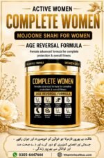 Complete Women – Advanced Women’s Formula.