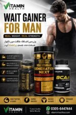 Wait Gainer for Man – Vitamin Health