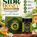 Wild Flower Sider Honey