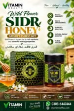 Wild Flower Sider Honey